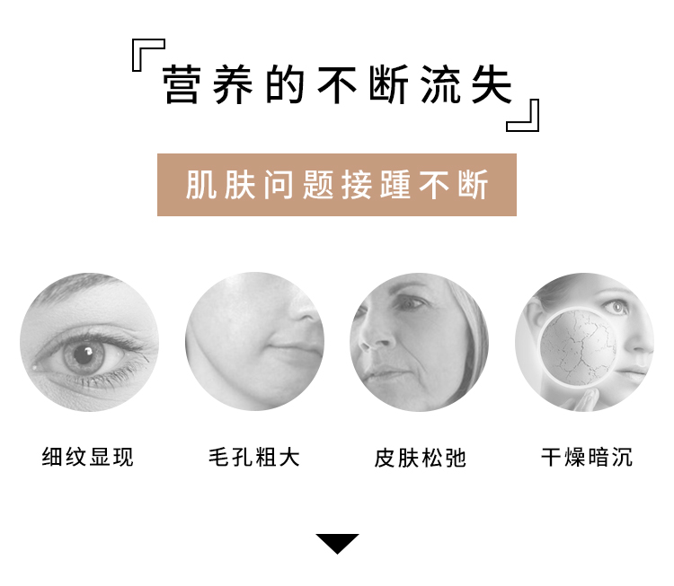 二裂酵母水光保湿乳_02.jpg